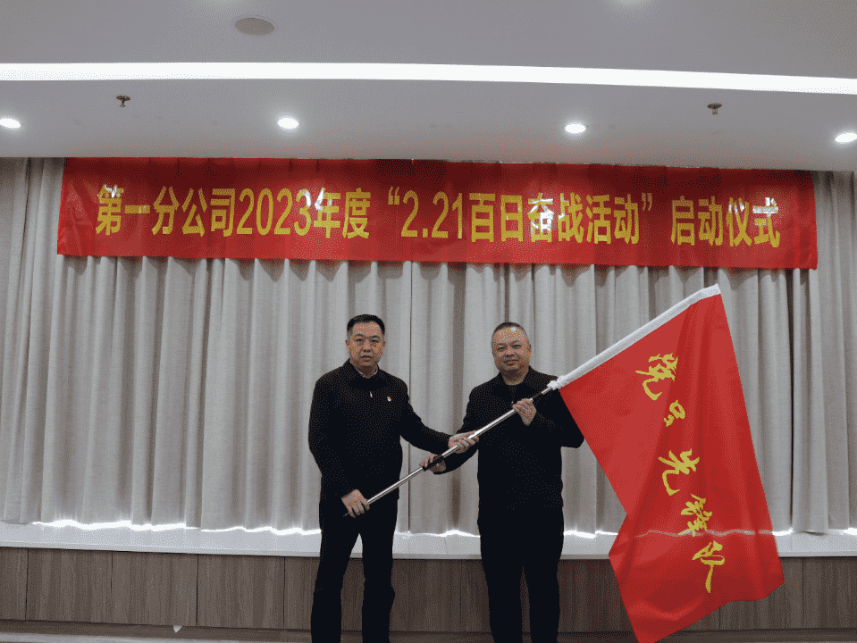 微信圖片_20230427100042.png